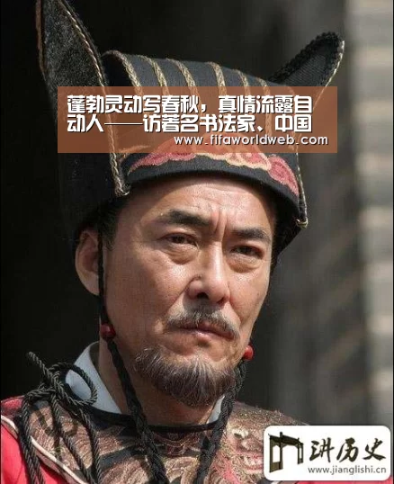世界杯买球网站官网