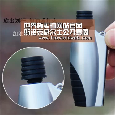 世界杯买球网站