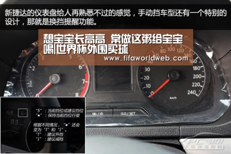 想宝宝长高高 常做这粥给宝宝喝|世界杯外围买球(图3) 世界杯外围买球