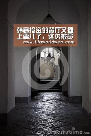 韩寒投资的餐厅又摊上事儿了,这次被员工起诉称欠薪12万|世界杯买球网站(图2) 世界杯买球网站